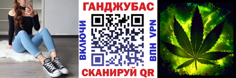 Где найти наркотики Усмань ГАШИШ Марихуана КОКАИН A-PVP МЕФ