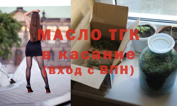 скорость mdpv Абинск