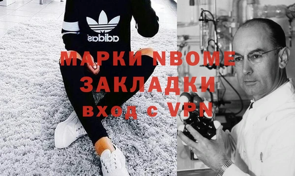 каннабис Абаза