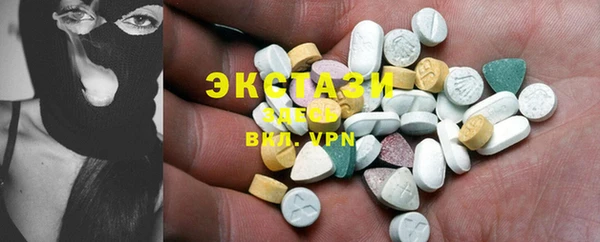 герыч Нея