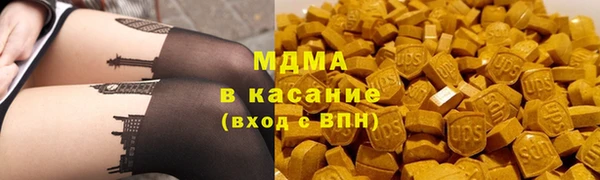 винт Нефтегорск