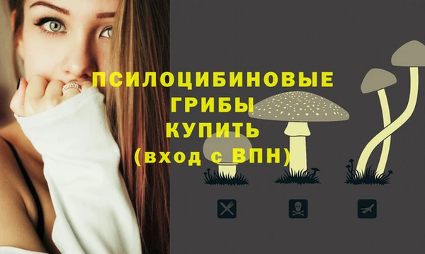 скорость mdpv Абинск