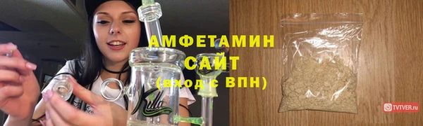кокаин Абдулино