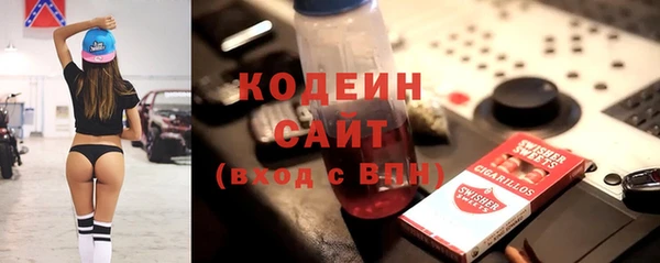 скорость mdpv Абинск