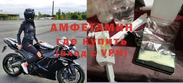кокаин Абдулино