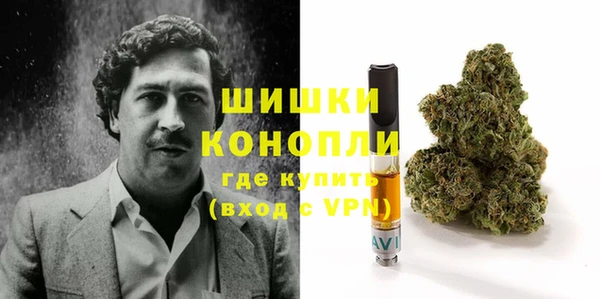 герыч Нея
